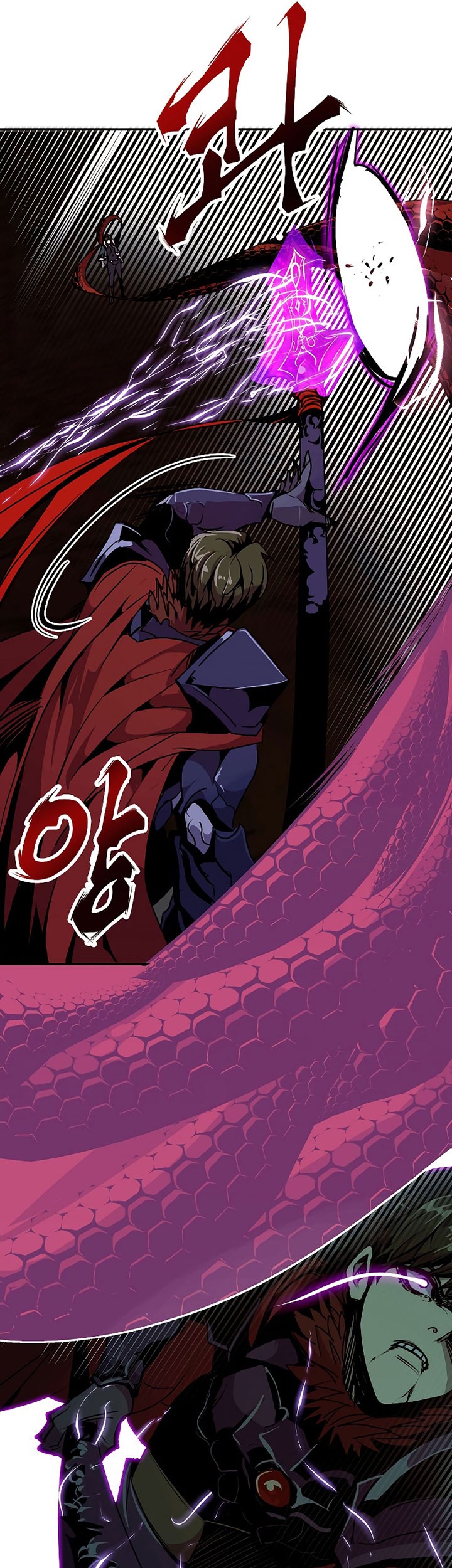 I Can Snatch 999 Types of Abilities Chapter 105 - halaman 26