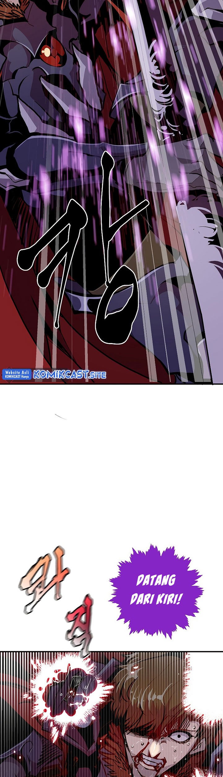I Can Snatch 999 Types of Abilities Chapter 106 - halaman 8