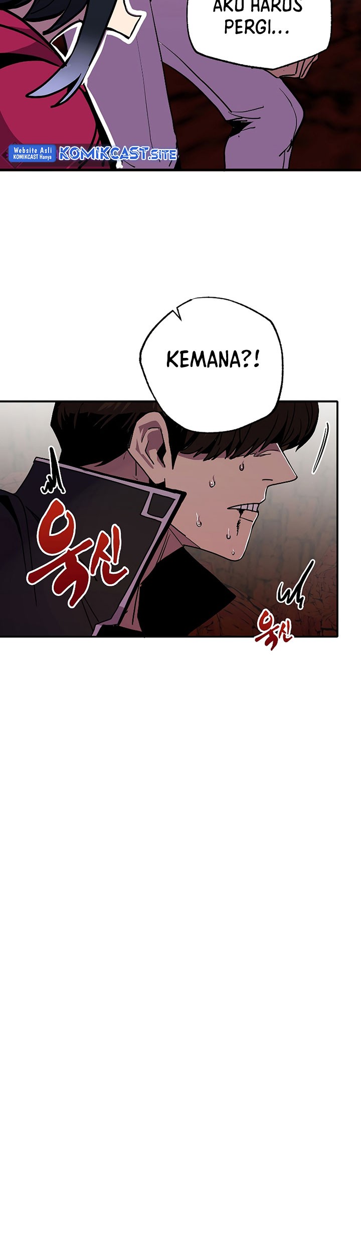 I Can Snatch 999 Types of Abilities Chapter 107 - halaman 24