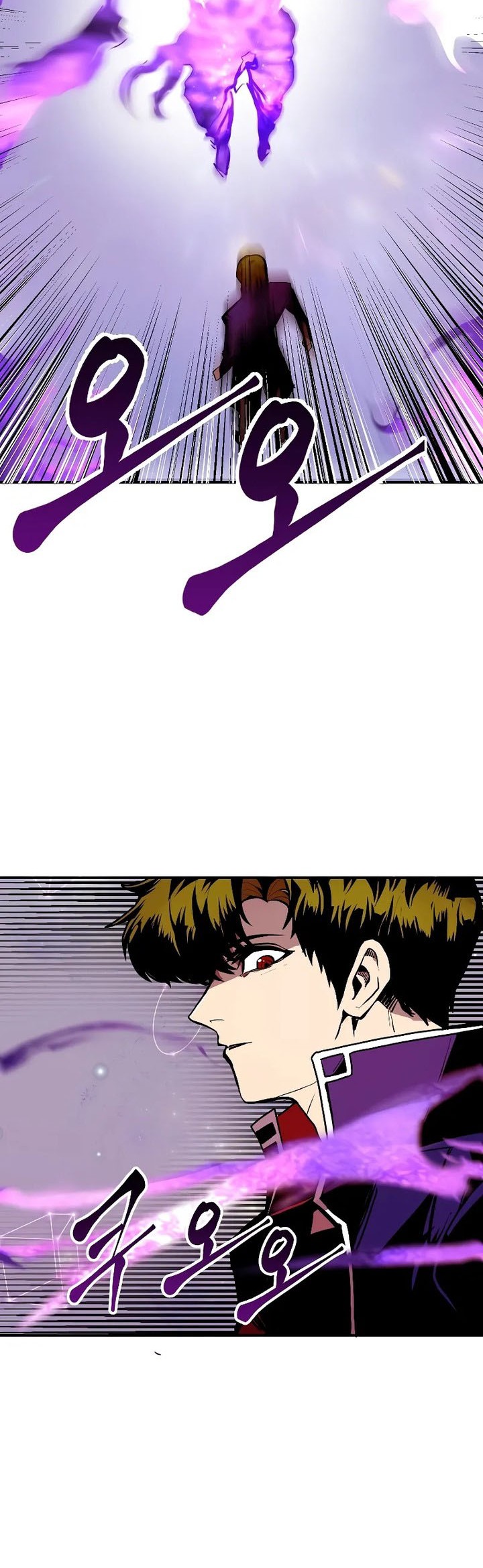 I Can Snatch 999 Types of Abilities Chapter 108 - halaman 26