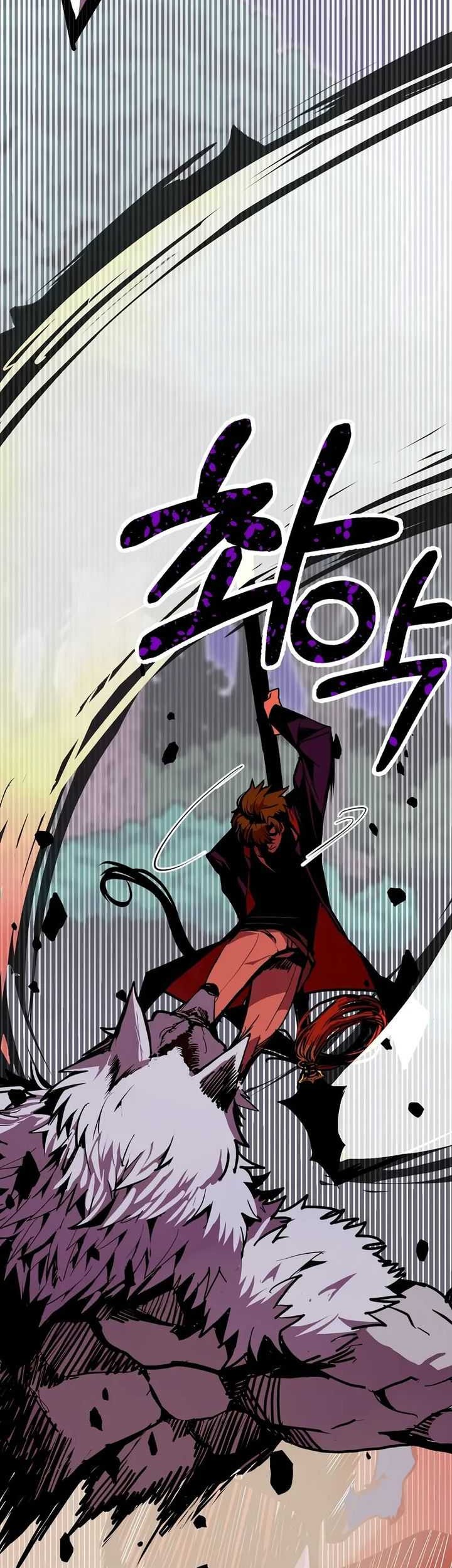 I Can Snatch 999 Types of Abilities Chapter 109 - halaman 17