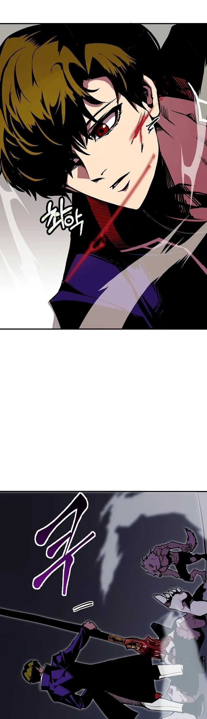 I Can Snatch 999 Types of Abilities Chapter 109 - halaman 26