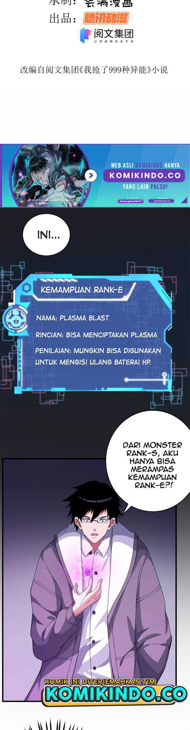 I Can Snatch 999 Types of Abilities Chapter 11 - halaman 3