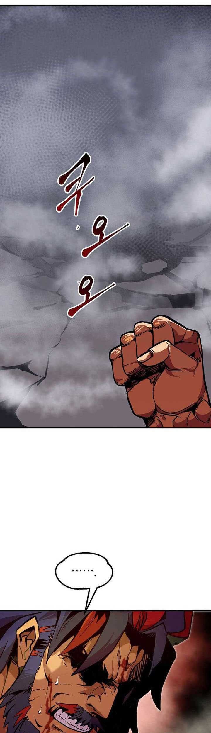 I Can Snatch 999 Types of Abilities Chapter 116 - halaman 14