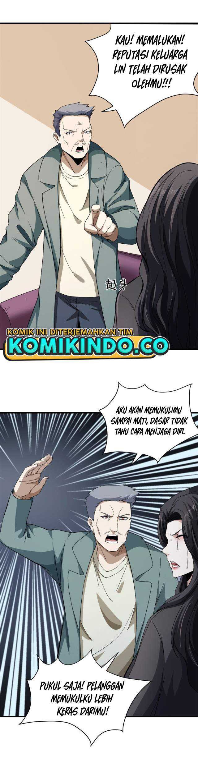 I Can Snatch 999 Types of Abilities Chapter 12 - halaman 15