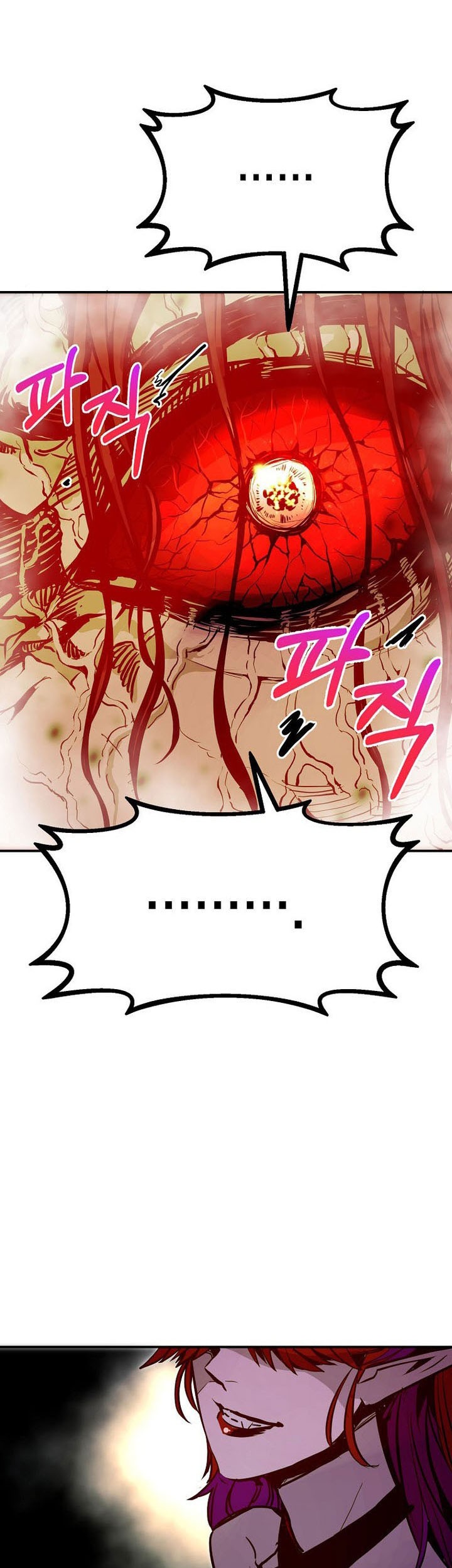 I Can Snatch 999 Types of Abilities Chapter 120 - halaman 24