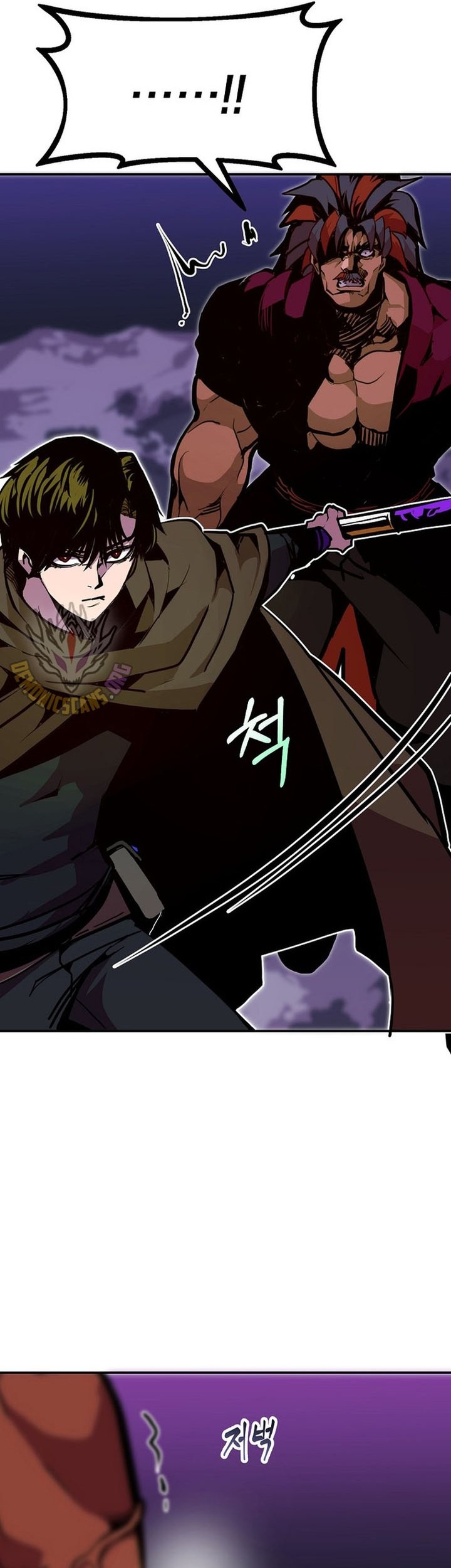 I Can Snatch 999 Types of Abilities Chapter 121 - halaman 28