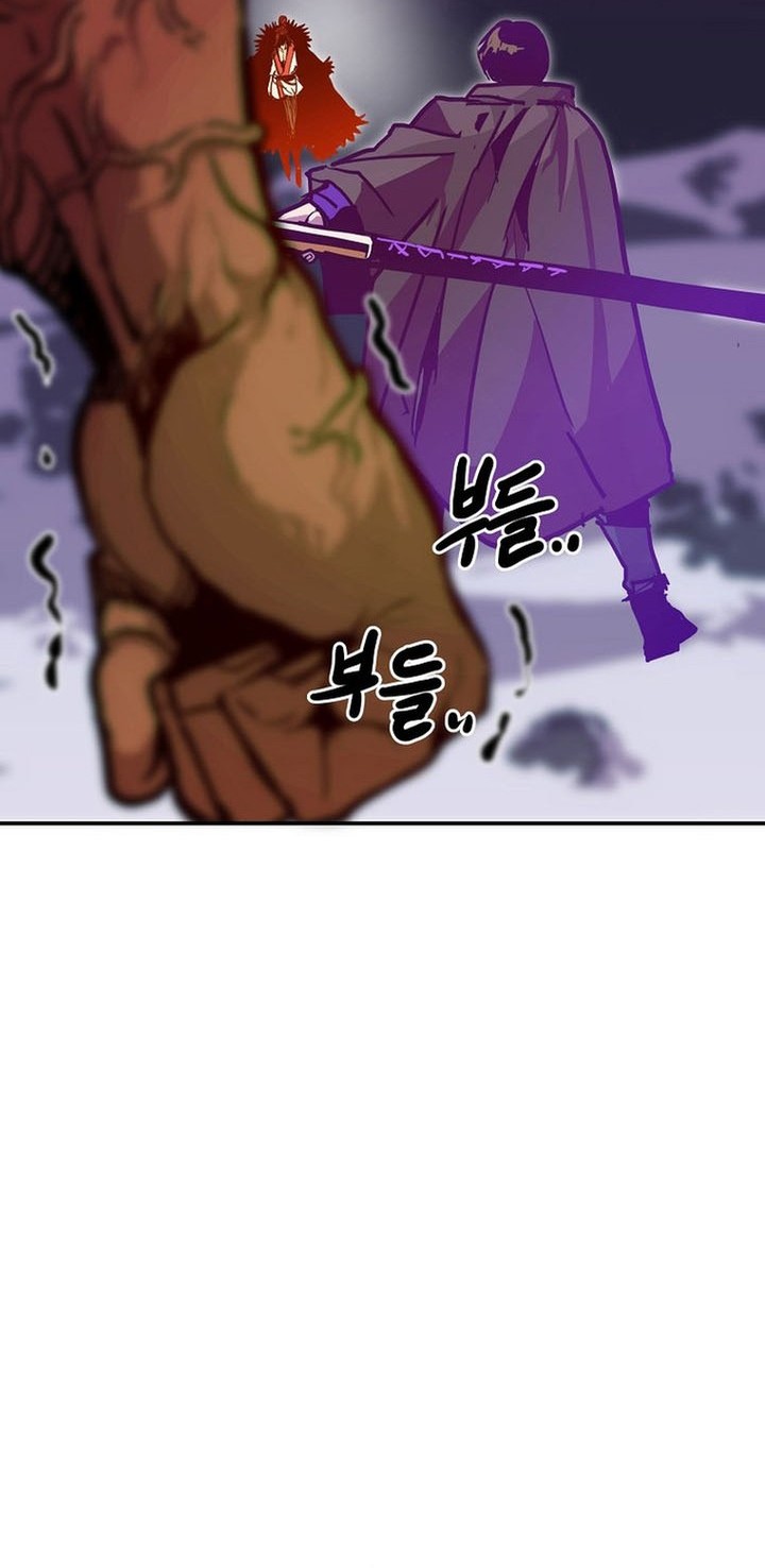 I Can Snatch 999 Types of Abilities Chapter 121 - halaman 29