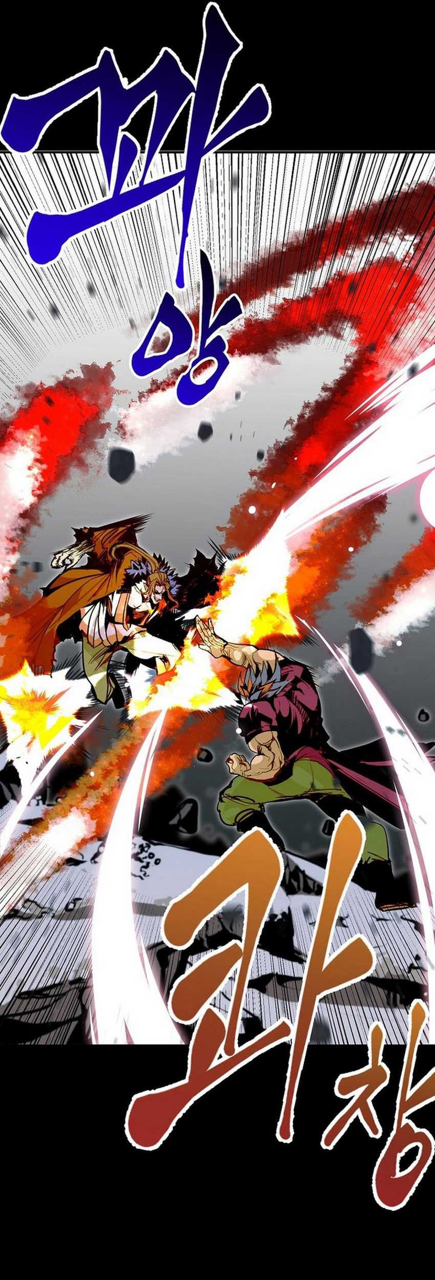 I Can Snatch 999 Types of Abilities Chapter 122 - halaman 14