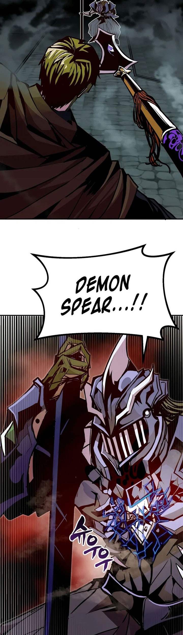 I Can Snatch 999 Types of Abilities Chapter 126 - halaman 3