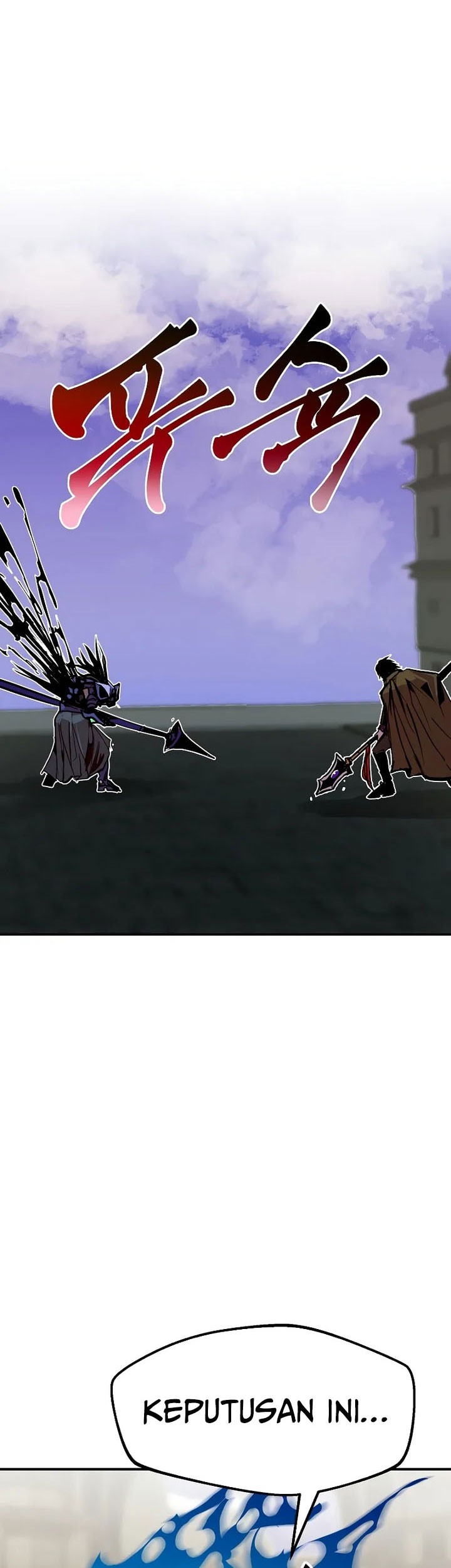 I Can Snatch 999 Types of Abilities Chapter 129 - halaman 31