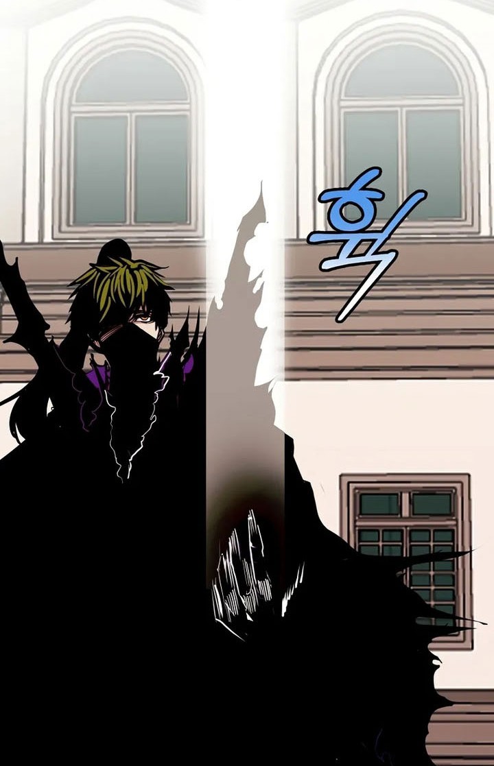 I Can Snatch 999 Types of Abilities Chapter 130 - halaman 12
