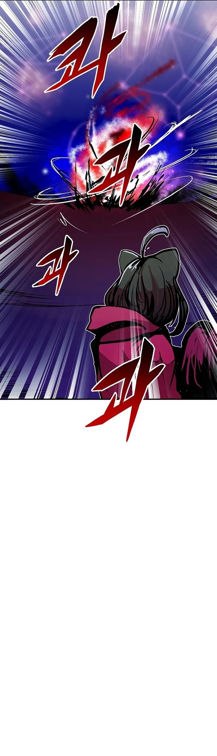 I Can Snatch 999 Types of Abilities Chapter 131 - halaman 22