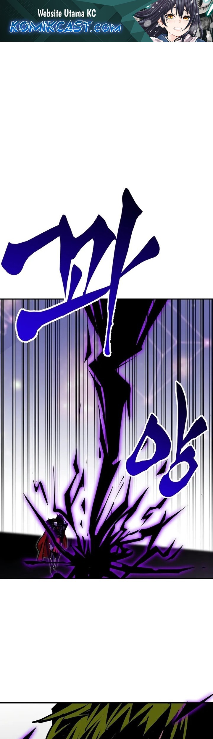 I Can Snatch 999 Types of Abilities Chapter 132 - halaman 1
