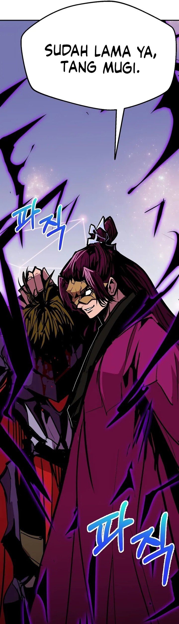 I Can Snatch 999 Types of Abilities Chapter 132 - halaman 3