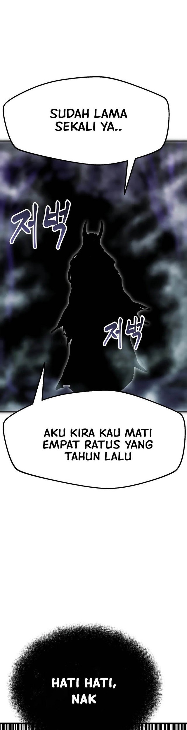 I Can Snatch 999 Types of Abilities Chapter 136 - halaman 18