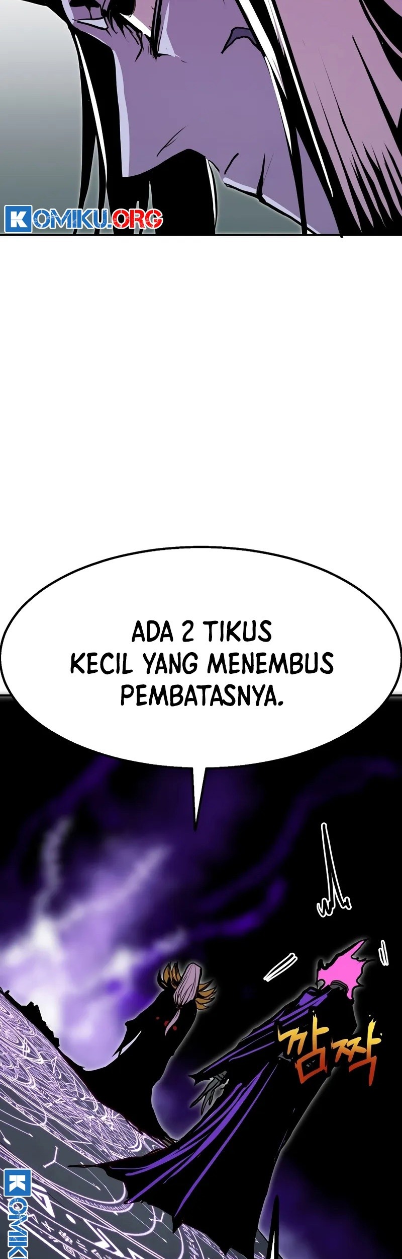 I Can Snatch 999 Types of Abilities Chapter 143 - halaman 11