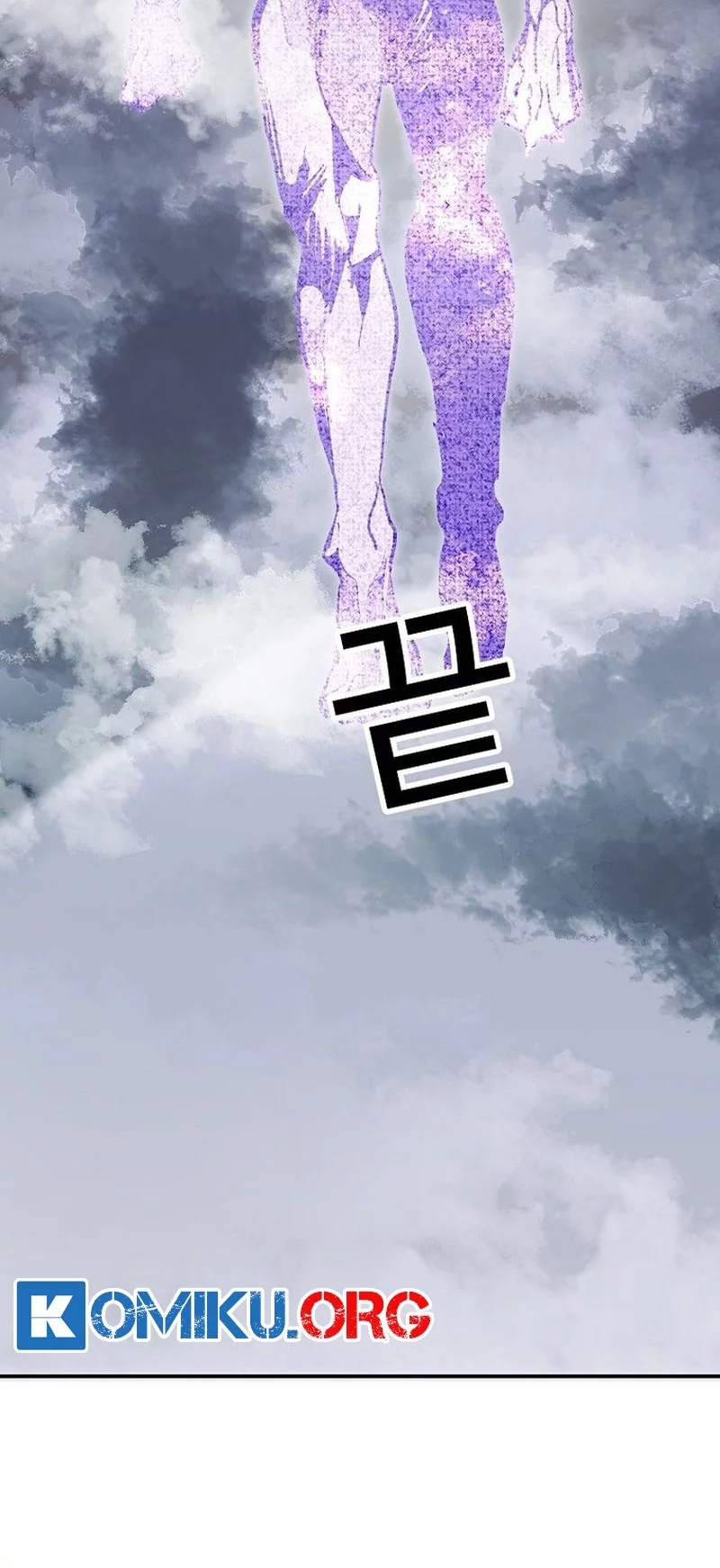 I Can Snatch 999 Types of Abilities Chapter 148 - halaman 15