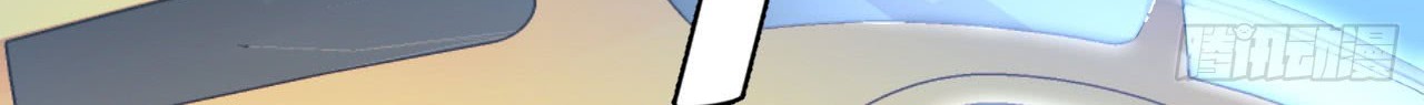 I Can Snatch 999 Types of Abilities Chapter 15 - halaman 8
