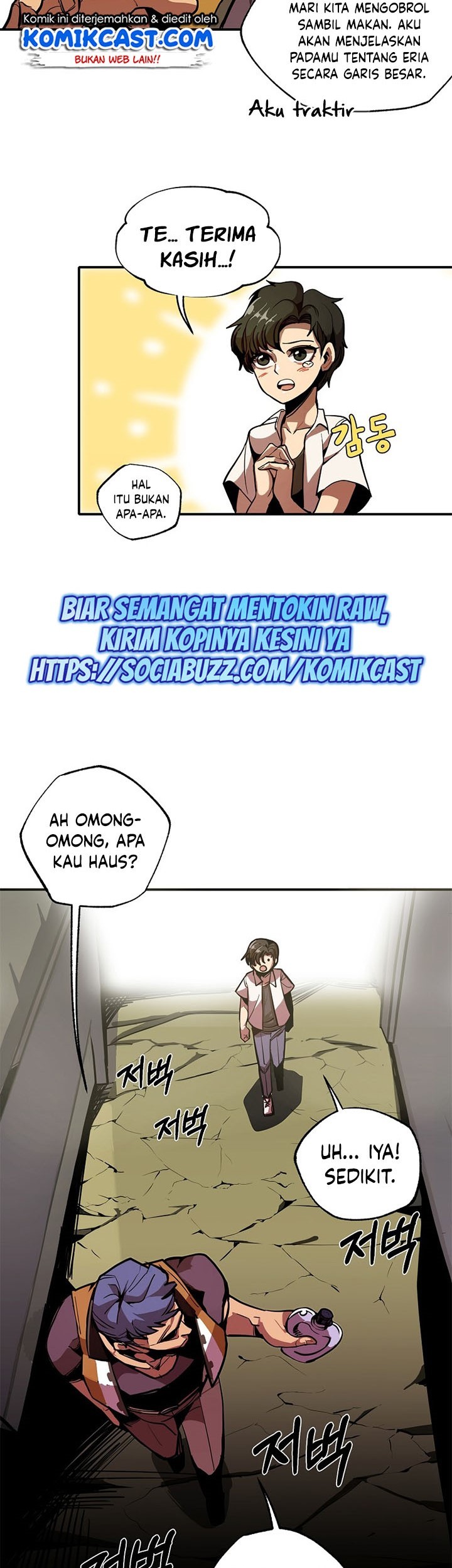 I Can Snatch 999 Types of Abilities Chapter 151 - halaman 14