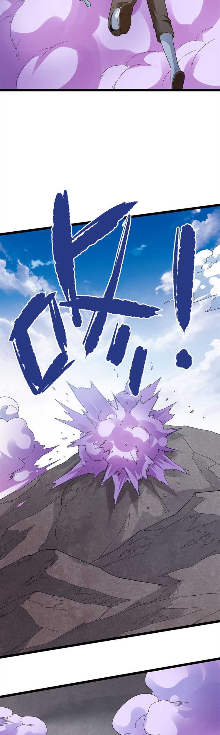I Can Snatch 999 Types of Abilities Chapter 152 - halaman 13