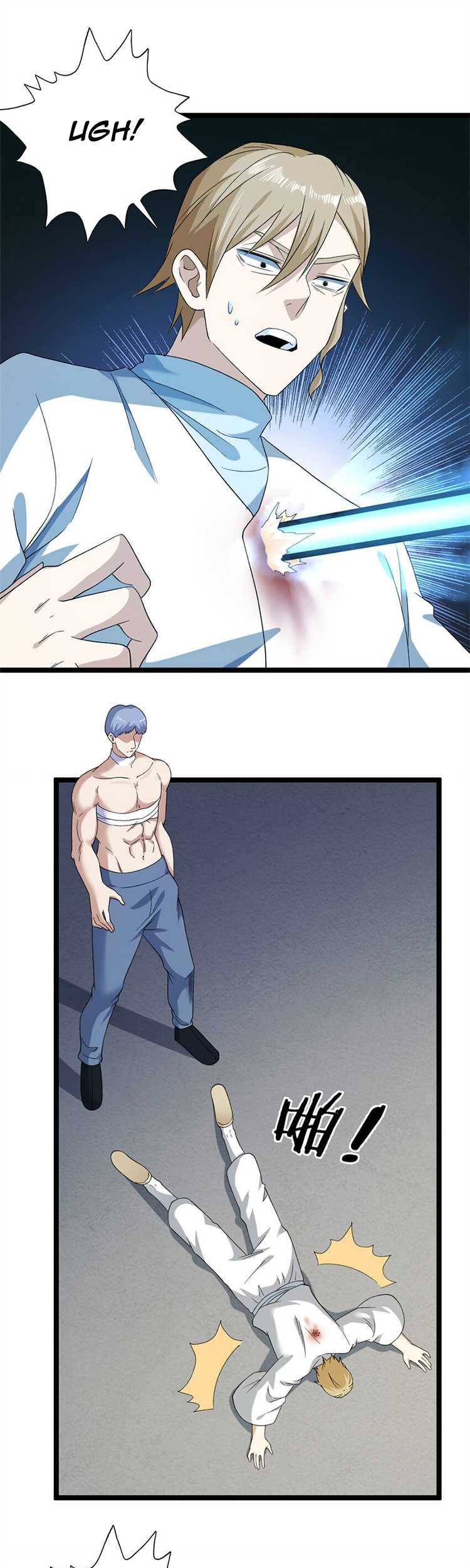 I Can Snatch 999 Types of Abilities Chapter 155 - halaman 22