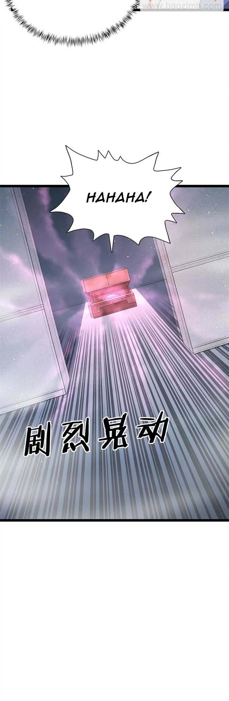 I Can Snatch 999 Types of Abilities Chapter 155 - halaman 24
