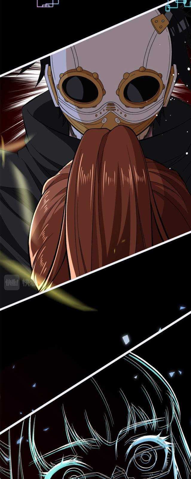 I Can Snatch 999 Types of Abilities Chapter 17 - halaman 15