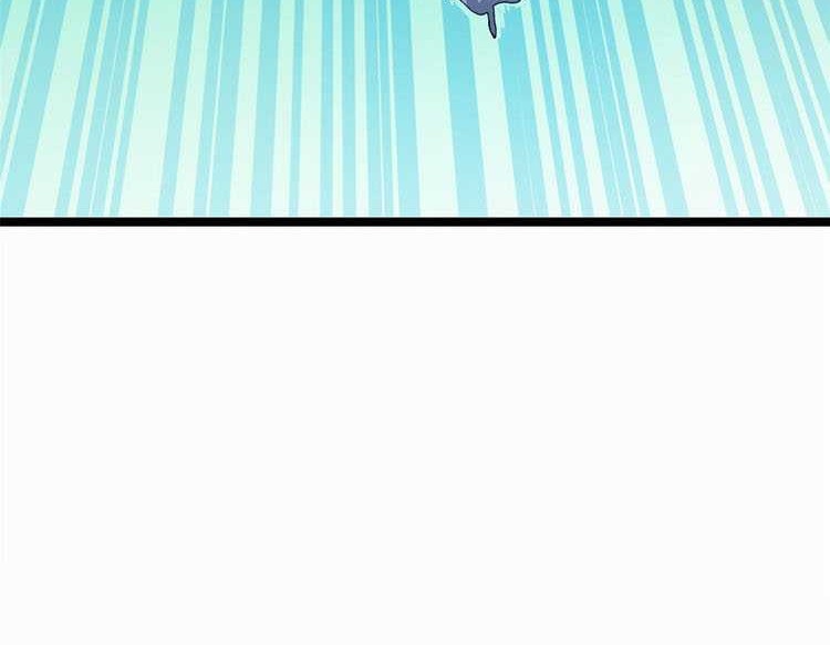 I Can Snatch 999 Types of Abilities Chapter 179 - halaman 21