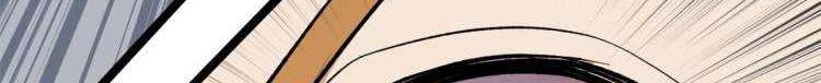 I Can Snatch 999 Types of Abilities Chapter 18 - halaman 32