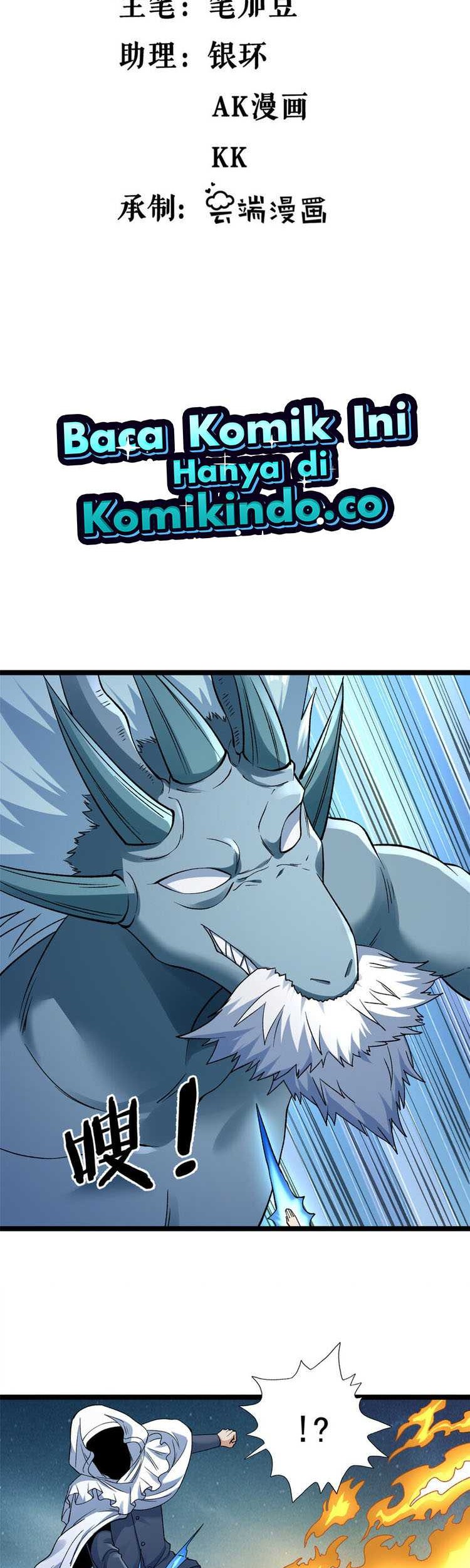 I Can Snatch 999 Types of Abilities Chapter 180 - halaman 3