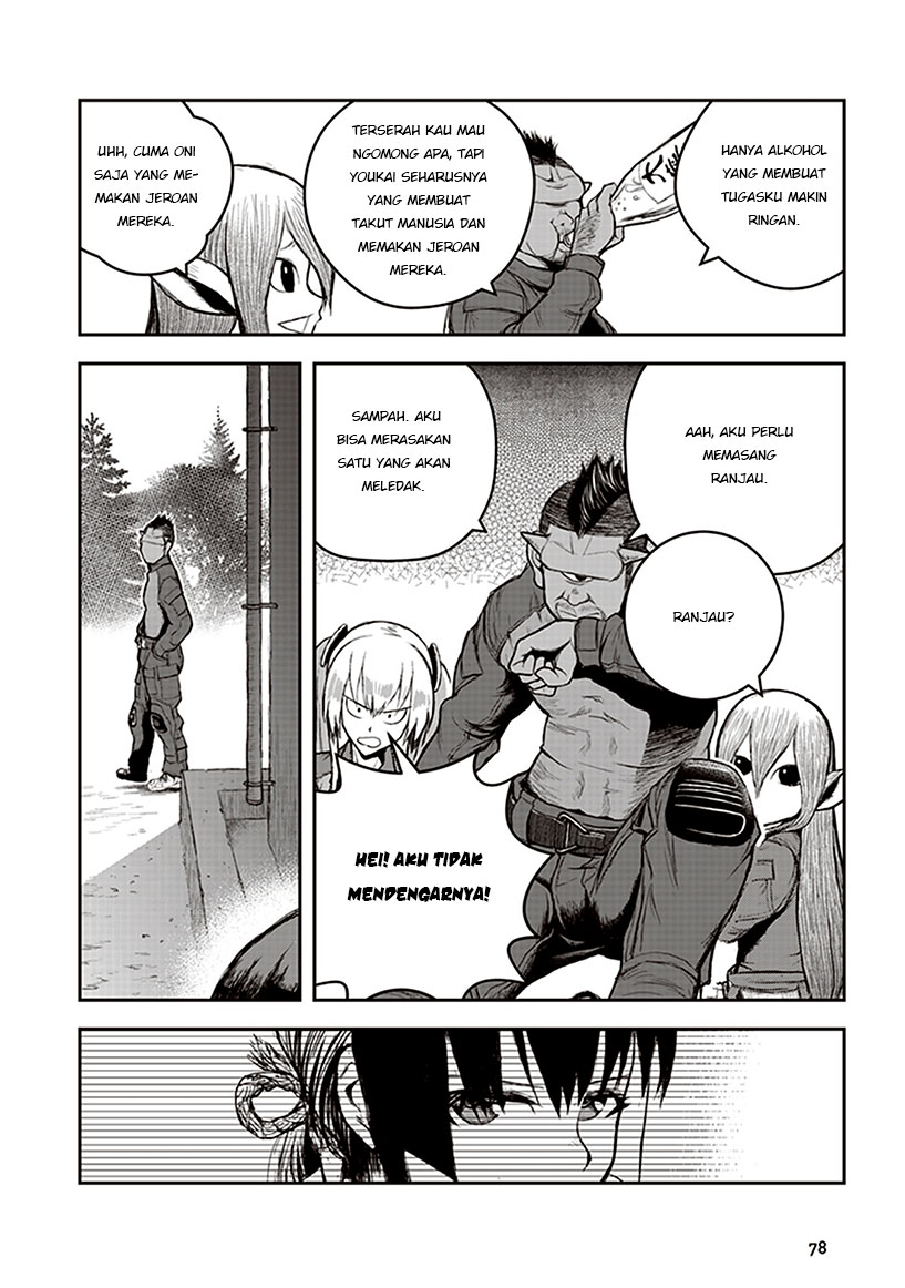 I Can Snatch 999 Types of Abilities Chapter 182 - halaman 12