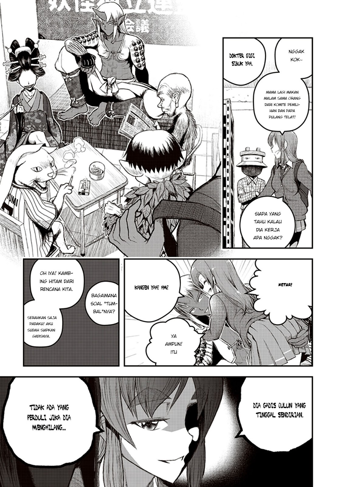 I Can Snatch 999 Types of Abilities Chapter 183 - halaman 21