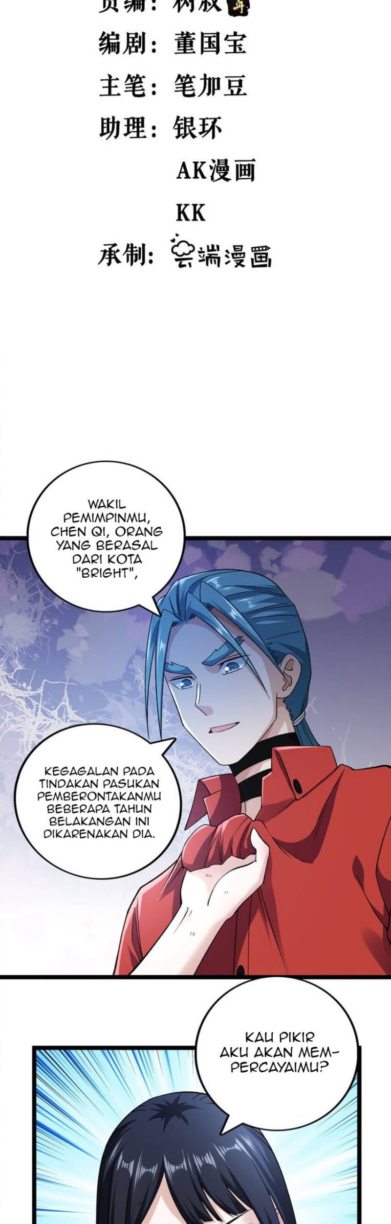 I Can Snatch 999 Types of Abilities Chapter 184 - halaman 3