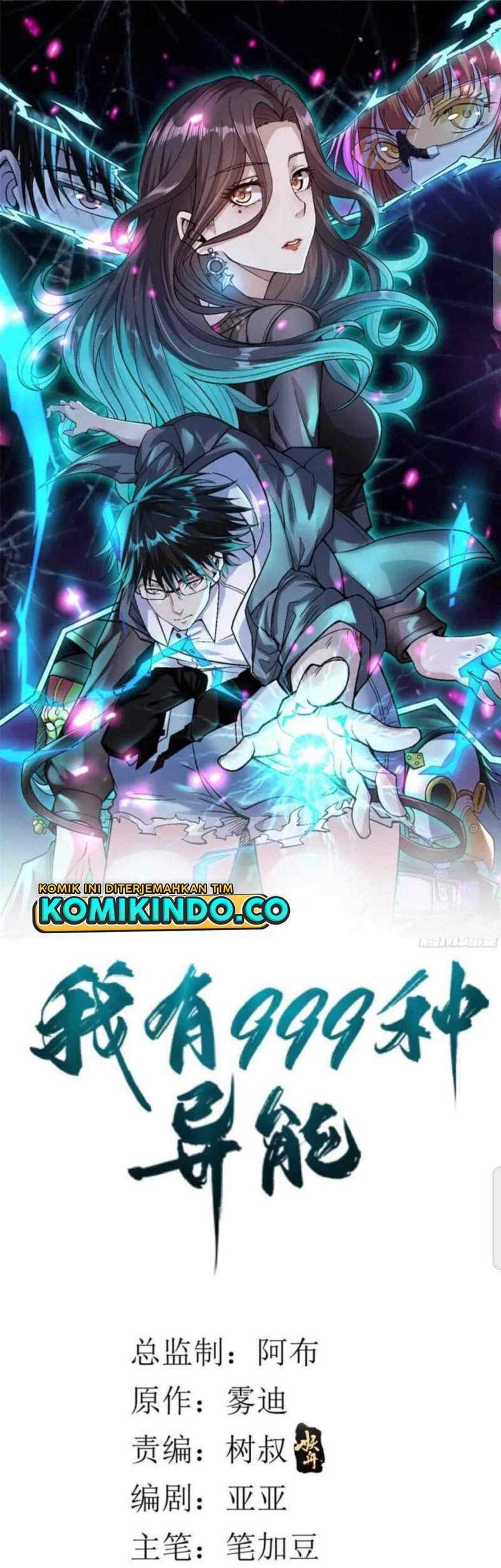 I Can Snatch 999 Types of Abilities Chapter 19 - halaman 2