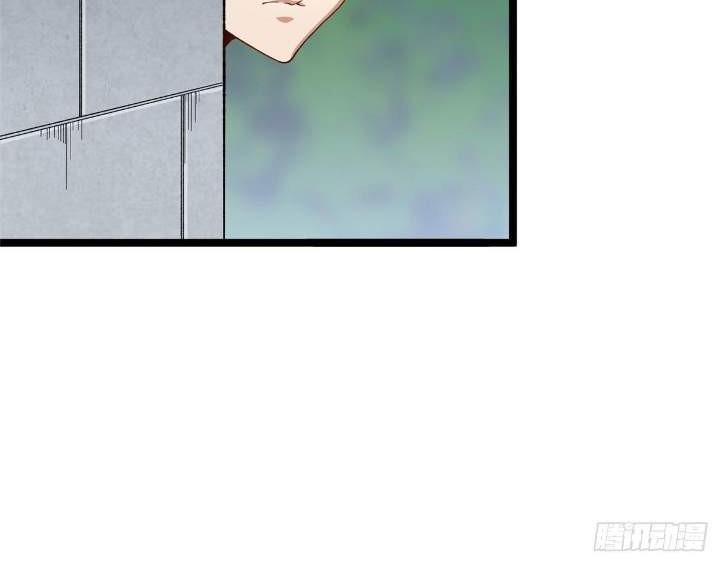 I Can Snatch 999 Types of Abilities Chapter 20 - halaman 8