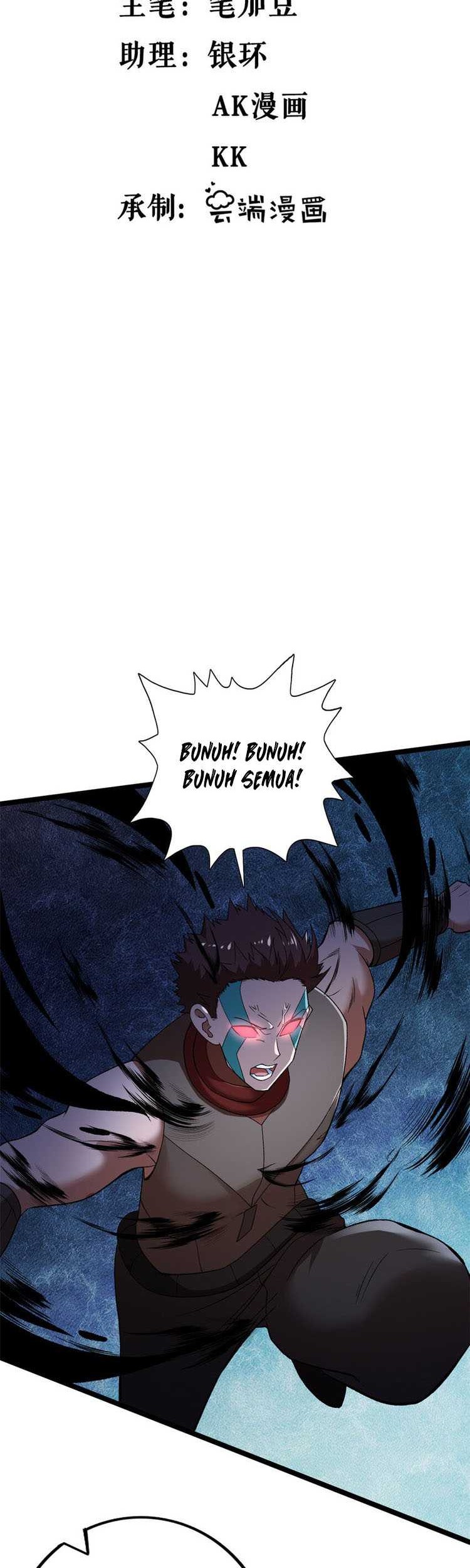 I Can Snatch 999 Types of Abilities Chapter 205 - halaman 3