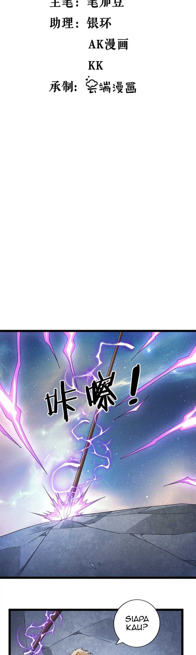 I Can Snatch 999 Types of Abilities Chapter 207 - halaman 3