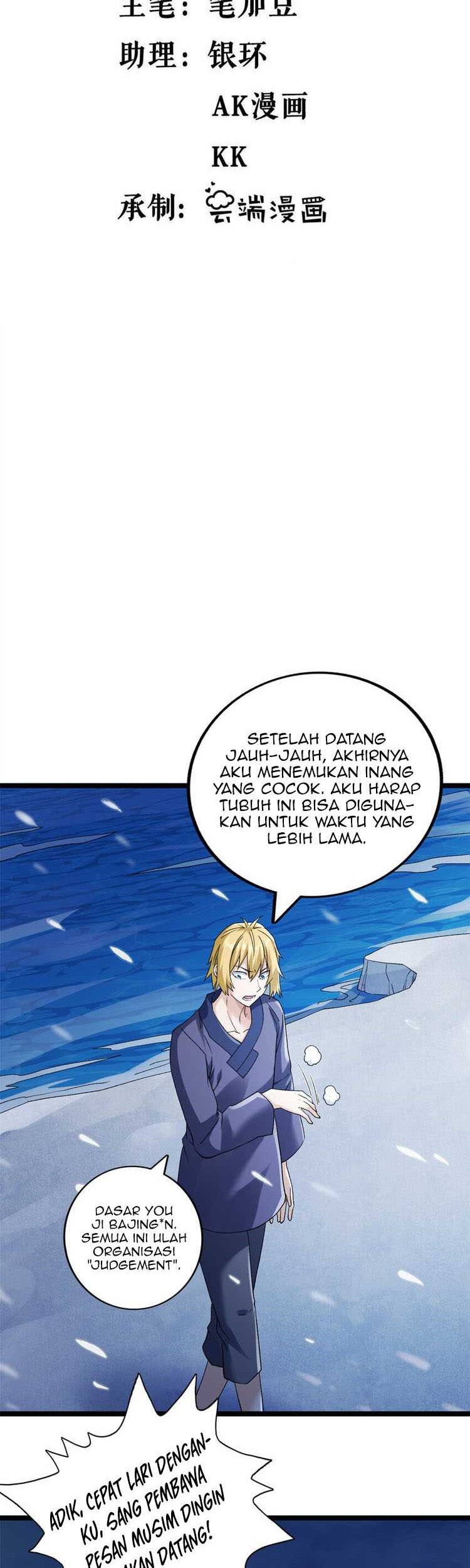 I Can Snatch 999 Types of Abilities Chapter 208 - halaman 3