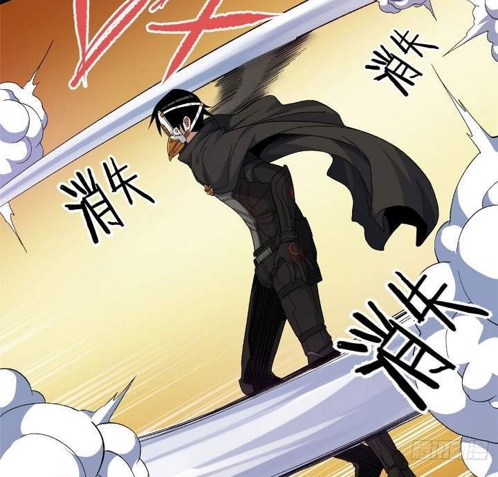 I Can Snatch 999 Types of Abilities Chapter 21 - halaman 19