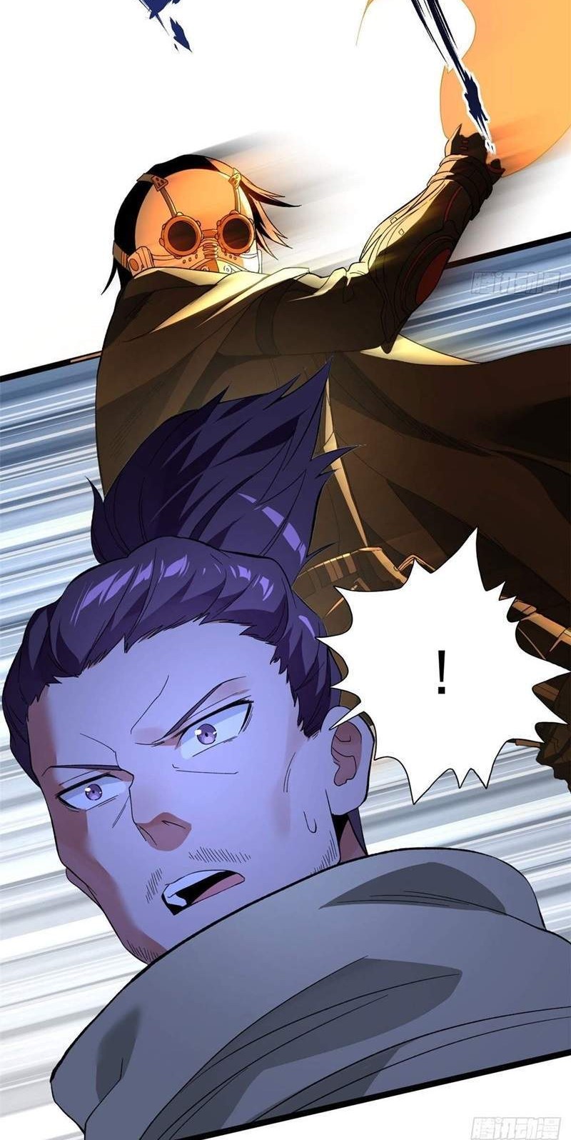 I Can Snatch 999 Types of Abilities Chapter 24 - halaman 12