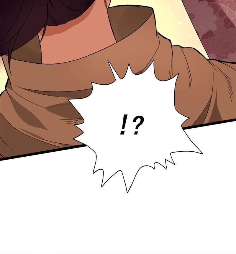 I Can Snatch 999 Types of Abilities Chapter 24 - halaman 21