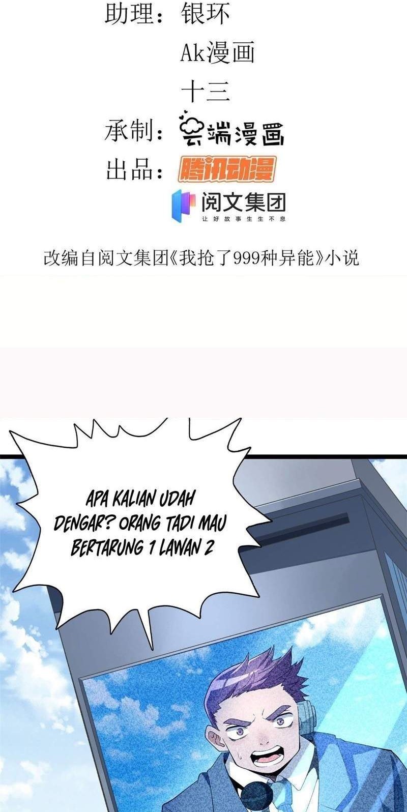 I Can Snatch 999 Types of Abilities Chapter 24 - halaman 3