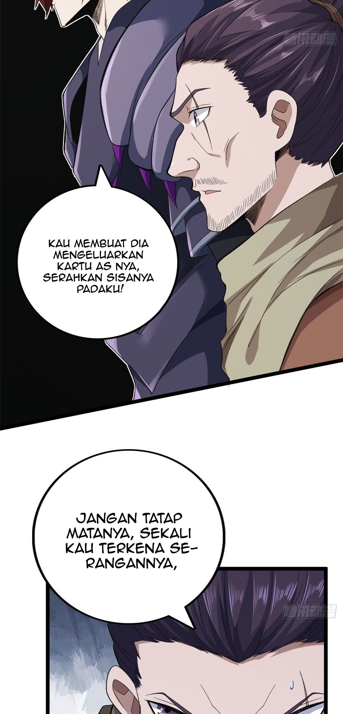 I Can Snatch 999 Types of Abilities Chapter 25 - halaman 14