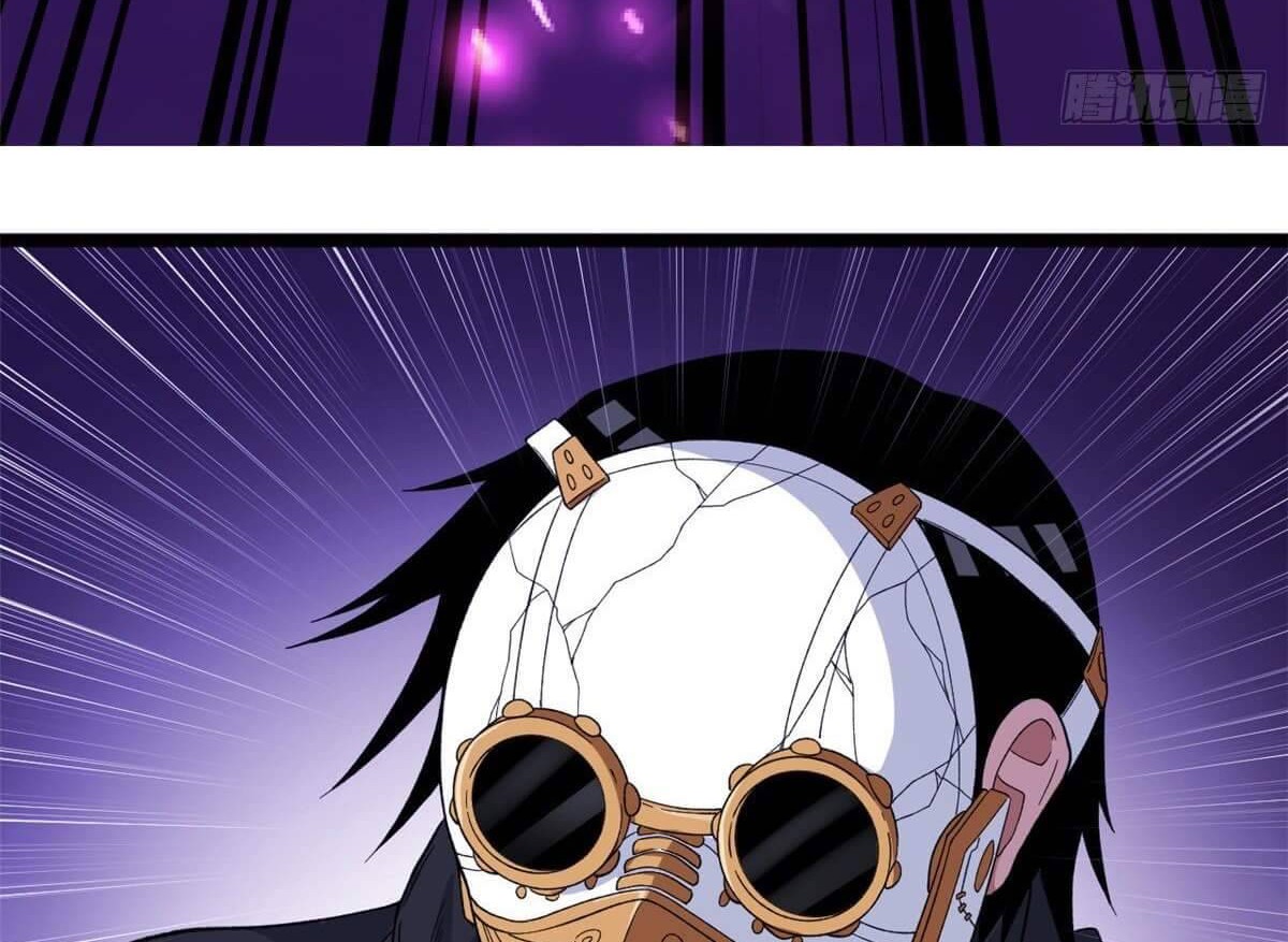 I Can Snatch 999 Types of Abilities Chapter 26 - halaman 15