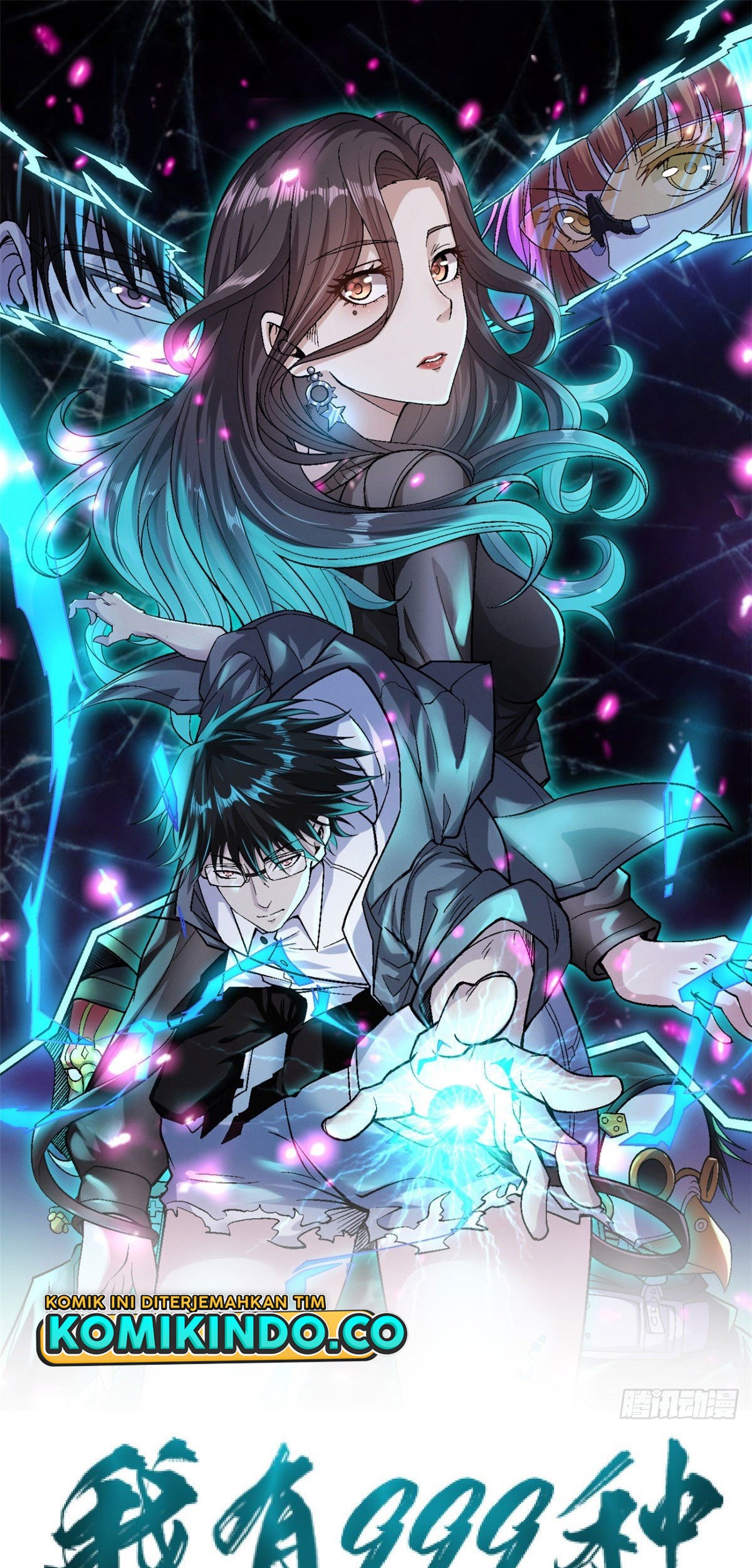 I Can Snatch 999 Types of Abilities Chapter 27 - halaman 2