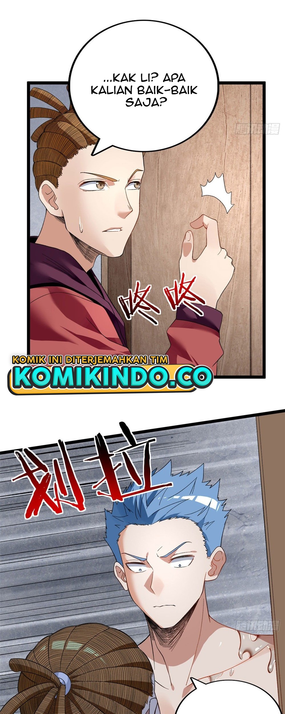 I Can Snatch 999 Types of Abilities Chapter 29 - halaman 7