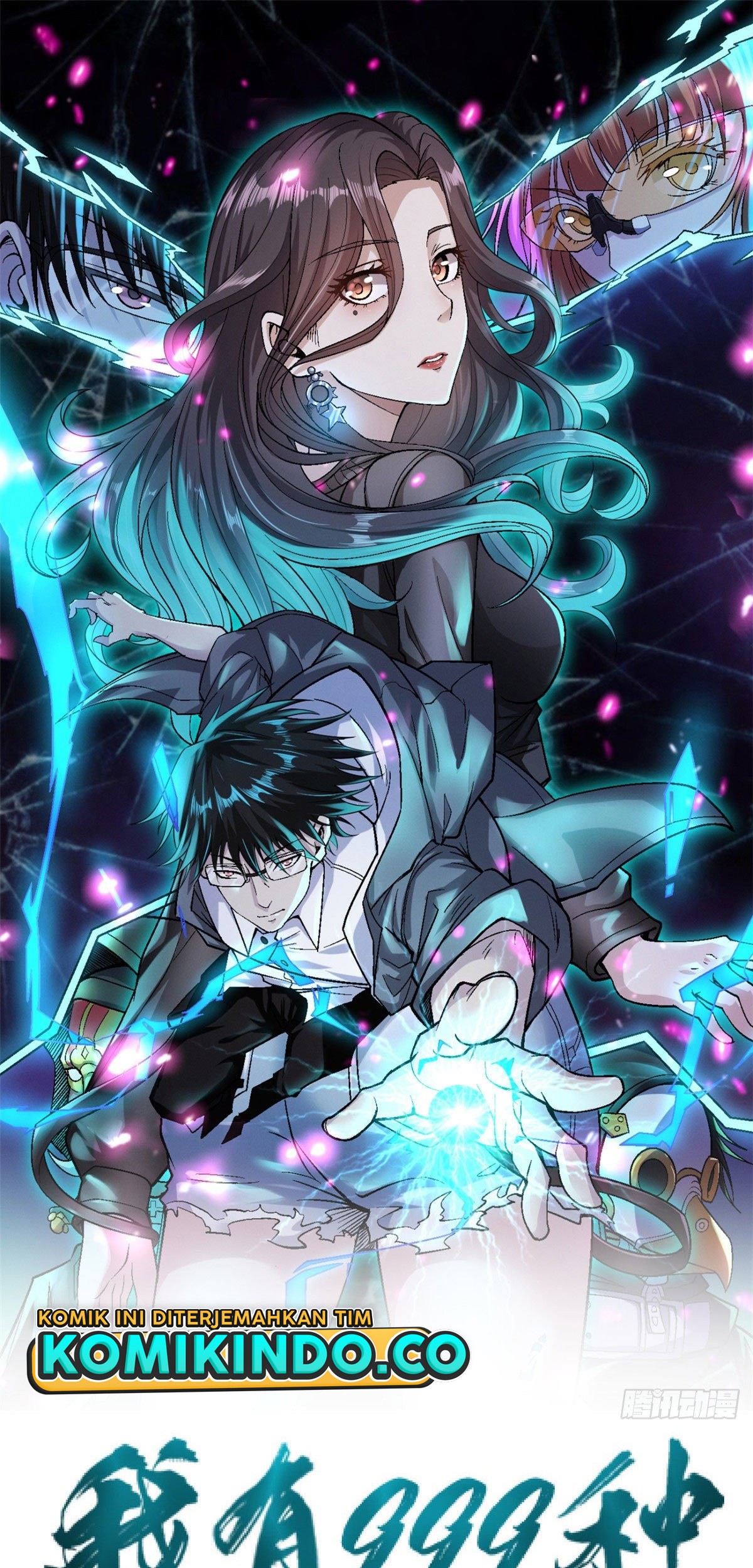 I Can Snatch 999 Types of Abilities Chapter 30 - halaman 2