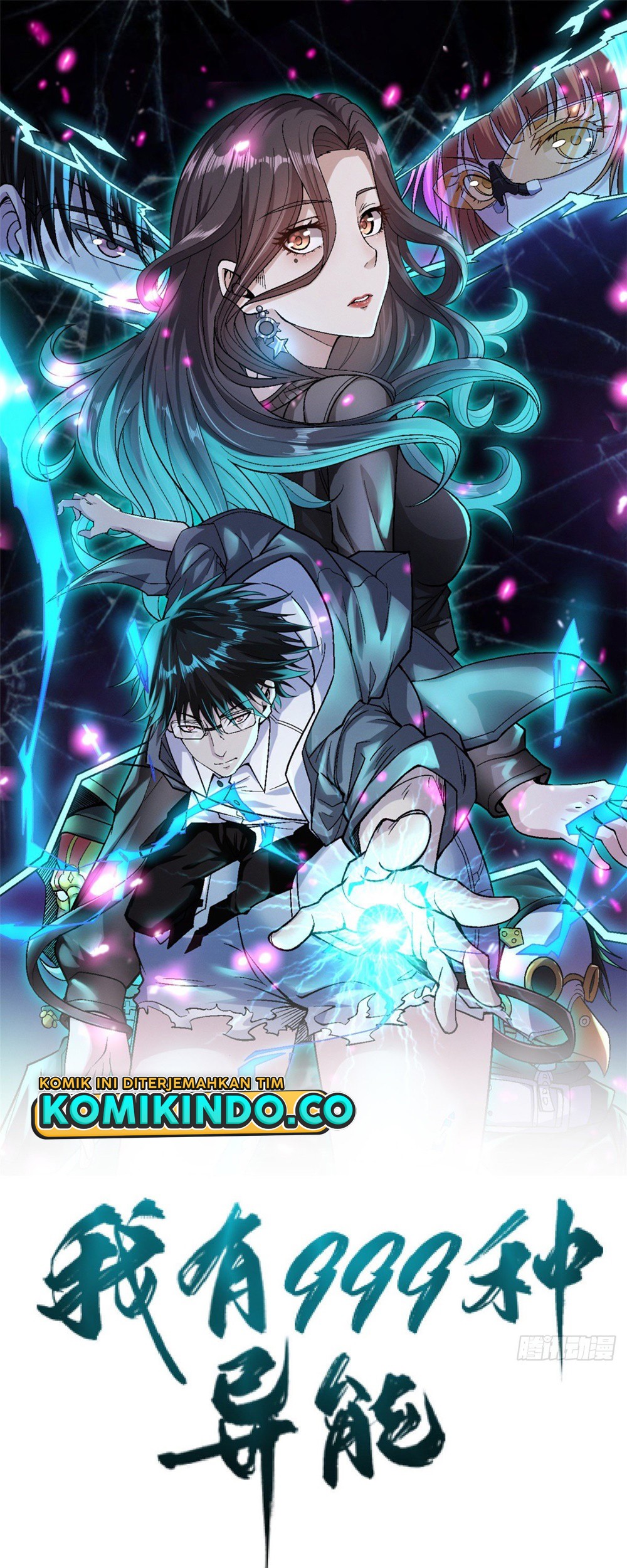 I Can Snatch 999 Types of Abilities Chapter 31 - halaman 2