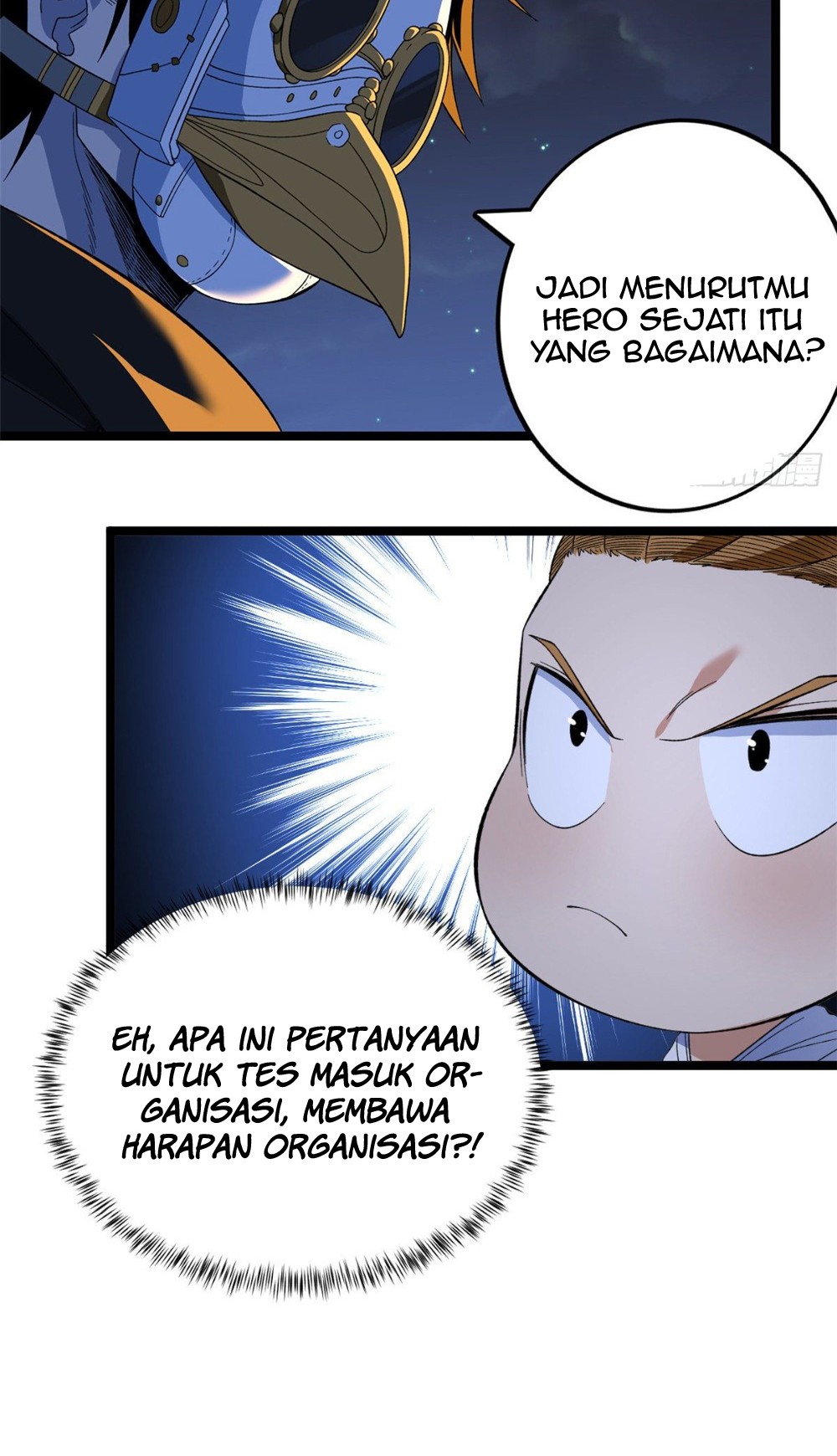 I Can Snatch 999 Types of Abilities Chapter 32 - halaman 16